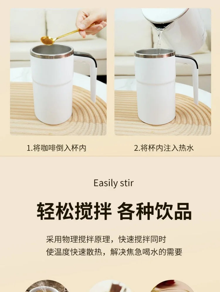 Electric Coffee Mug with LED Temperature Display - One-Touch Operation, Suitable for Mixing Coffee, Milk, Tea, Blended Drinks
