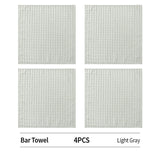 OANKR Barista Microfiber Cloths, 1/4 Pack 12"x12" Professional Cleaning Towels for Espresso Machines, Coffee Bar Accessories