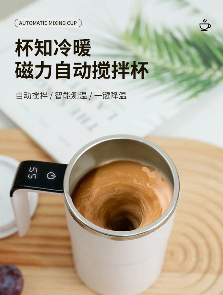 Electric Coffee Mug with LED Temperature Display - One-Touch Operation, Suitable for Mixing Coffee, Milk, Tea, Blended Drinks