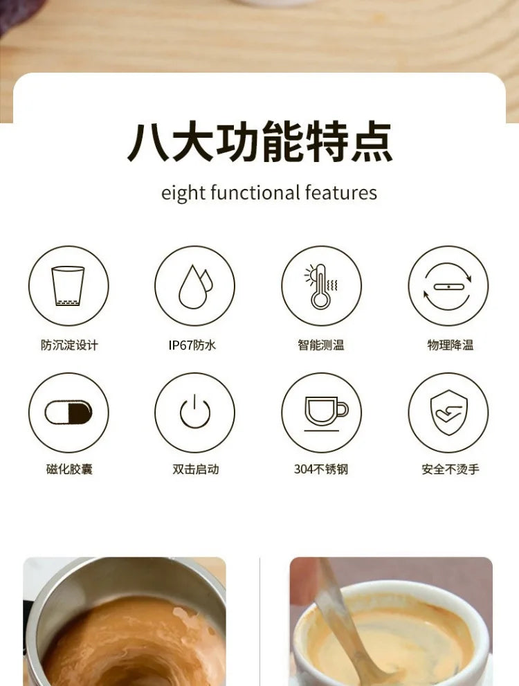 Electric Coffee Mug with LED Temperature Display - One-Touch Operation, Suitable for Mixing Coffee, Milk, Tea, Blended Drinks