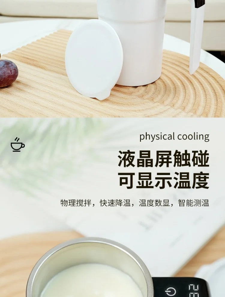 Electric Coffee Mug with LED Temperature Display - One-Touch Operation, Suitable for Mixing Coffee, Milk, Tea, Blended Drinks