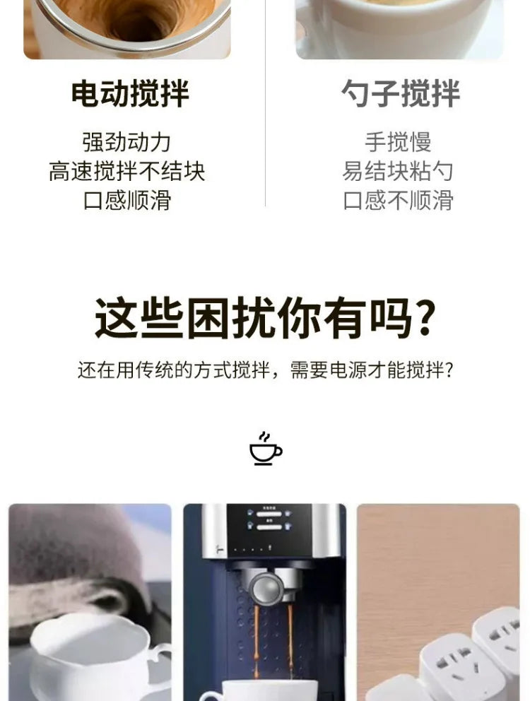 Electric Coffee Mug with LED Temperature Display - One-Touch Operation, Suitable for Mixing Coffee, Milk, Tea, Blended Drinks