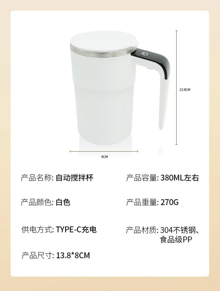 Electric Coffee Mug with LED Temperature Display - One-Touch Operation, Suitable for Mixing Coffee, Milk, Tea, Blended Drinks