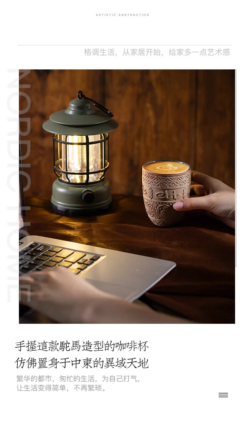 Middle Eastern-style Yam Coffee Cup Arabic Lettering Relief Tea Cup Simple Retro Coarse Clay Water Cup