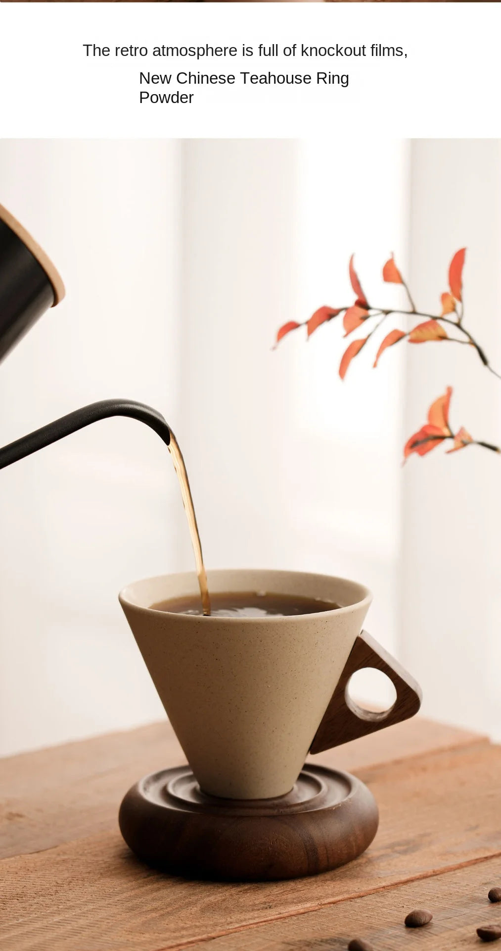 Triangular Cone Shape Vintage Pottery Tea Coffee Cup Pull Japanese Ceramic Mug Stoneware Rough Latte Espresso Cup 180ml