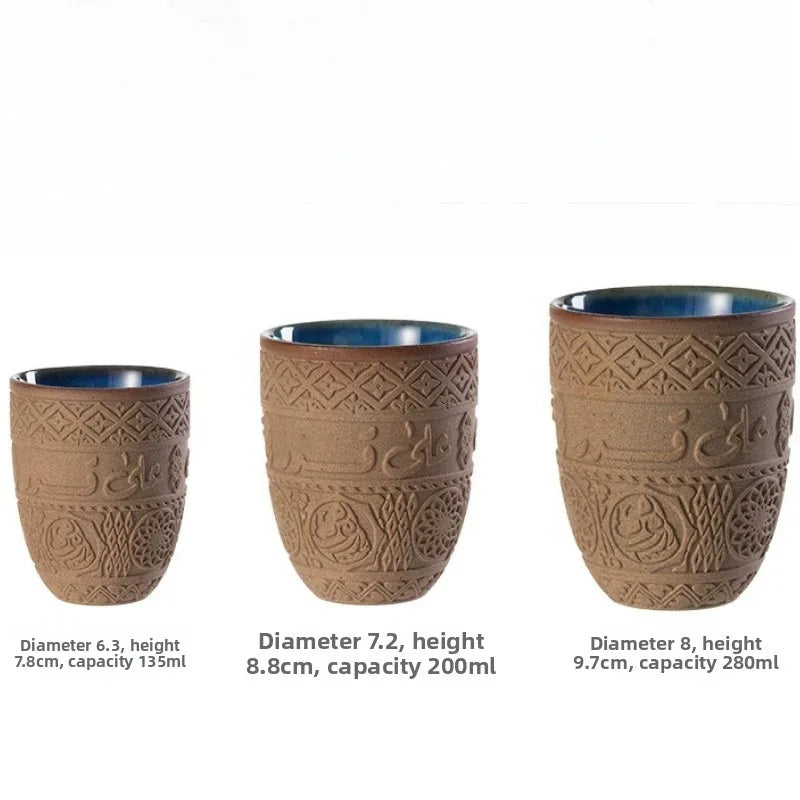 Middle Eastern-style Yam Coffee Cup Arabic Lettering Relief Tea Cup Simple Retro Coarse Clay Water Cup