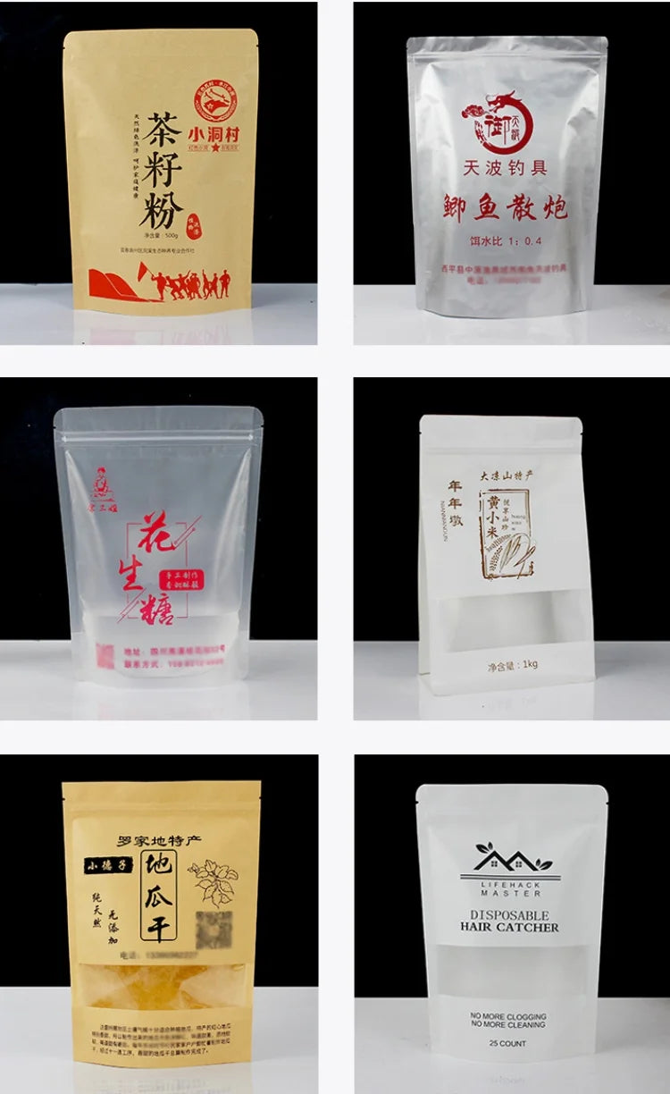200PCS Aluminum Foil Zipper Packaging Bag DIY Custom Logo Tea Matcha Cocoa Powder Coffee Snack Sugar Spice Jewelry Gift Pouches