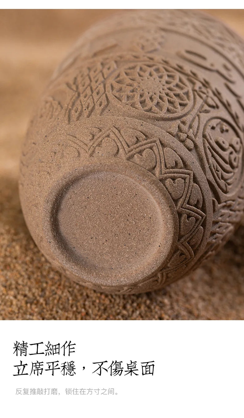 Middle Eastern-style Yam Coffee Cup Arabic Lettering Relief Tea Cup Simple Retro Coarse Clay Water Cup