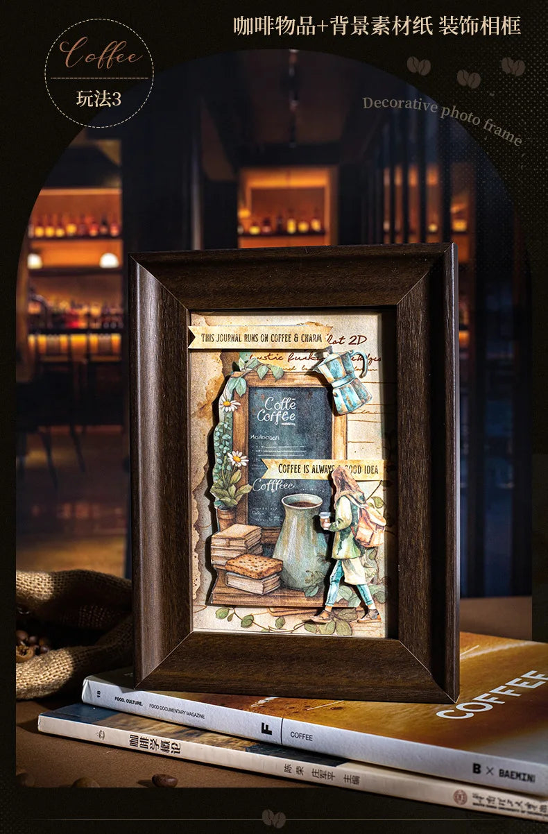 1pack/2pack Vintage Journal 45 Sheets/pack Coffee Journal Material Pack Large Quantity Pack Series Coffee Themed
