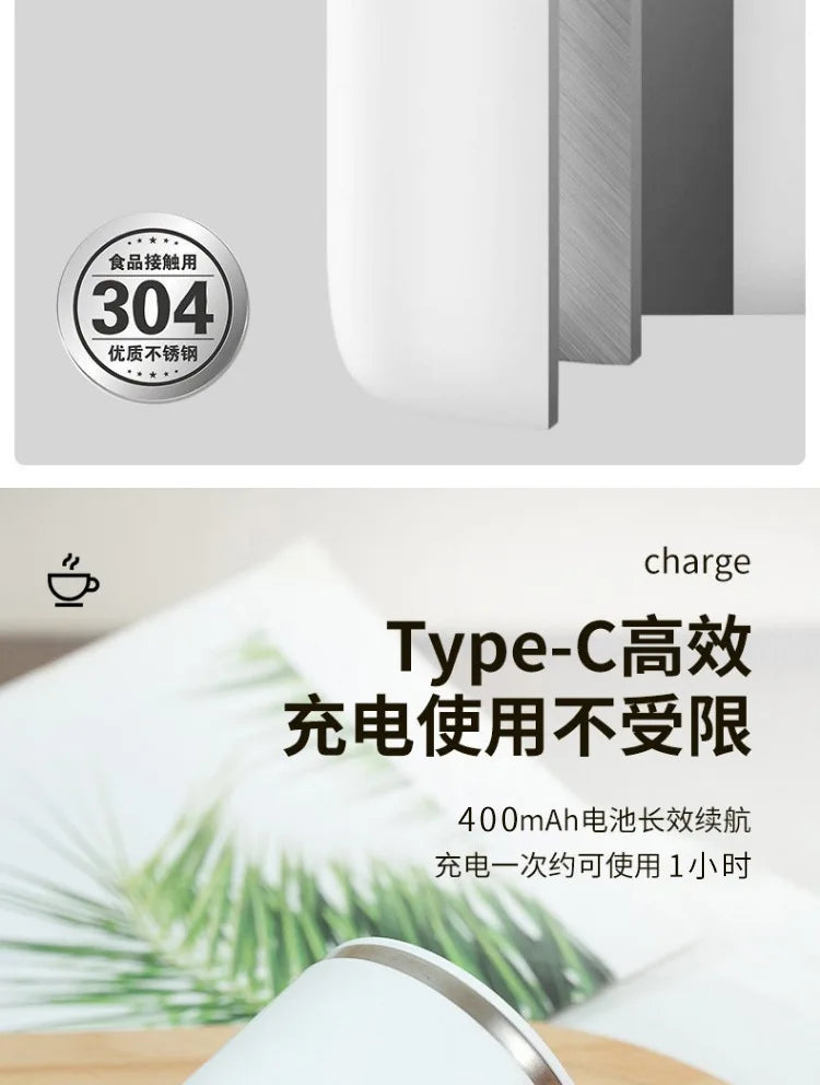 Electric Coffee Mug with LED Temperature Display - One-Touch Operation, Suitable for Mixing Coffee, Milk, Tea, Blended Drinks